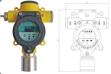 GT-LX08X工业及商业用途点型可燃气体探测器 （总线式）