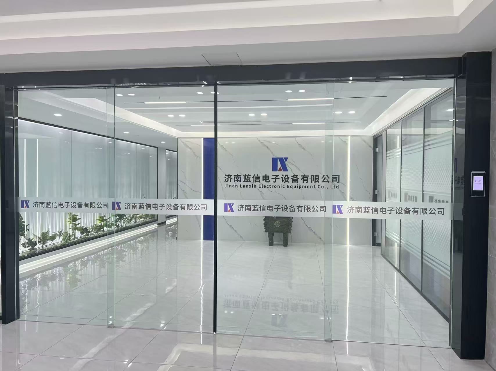 公司风采